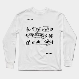 manga Long Sleeve T-Shirt